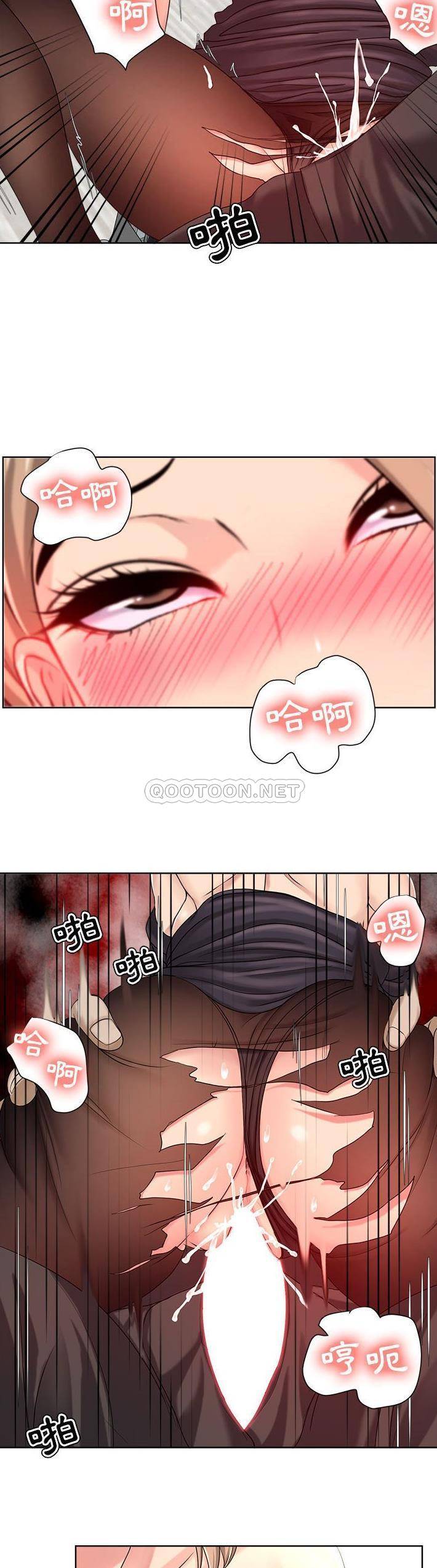 [韩国漫画] 女人专门为难女人（女人的战争） 剧情,巨乳大奶,OL#[21P]-14