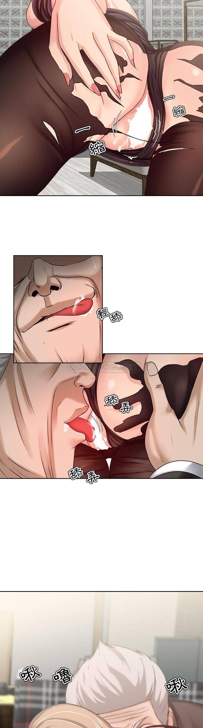 [韩国漫画] 女人专门为难女人（女人的战争） 剧情,巨乳大奶,OL#[21P]-2