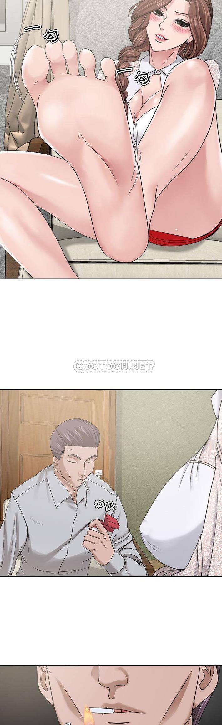 [韩国漫画] 女人专门为难女人（女人的战争） 剧情,巨乳大奶,OL#[21P]-2