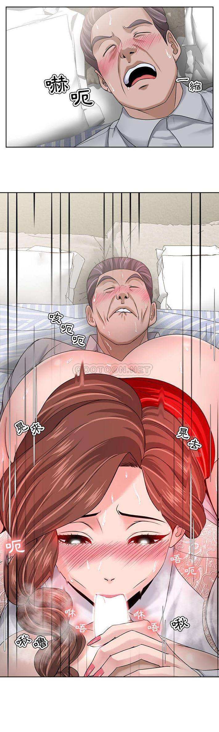 [韩国漫画] 女人专门为难女人（女人的战争） 剧情,巨乳大奶,OL#[21P]-3