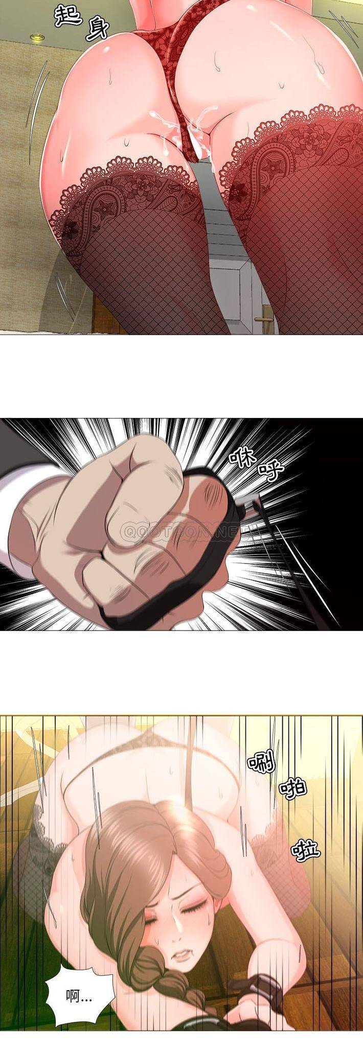 [韩国漫画] 女人专门为难女人（女人的战争） 剧情,巨乳大奶,OL#[21P]-2