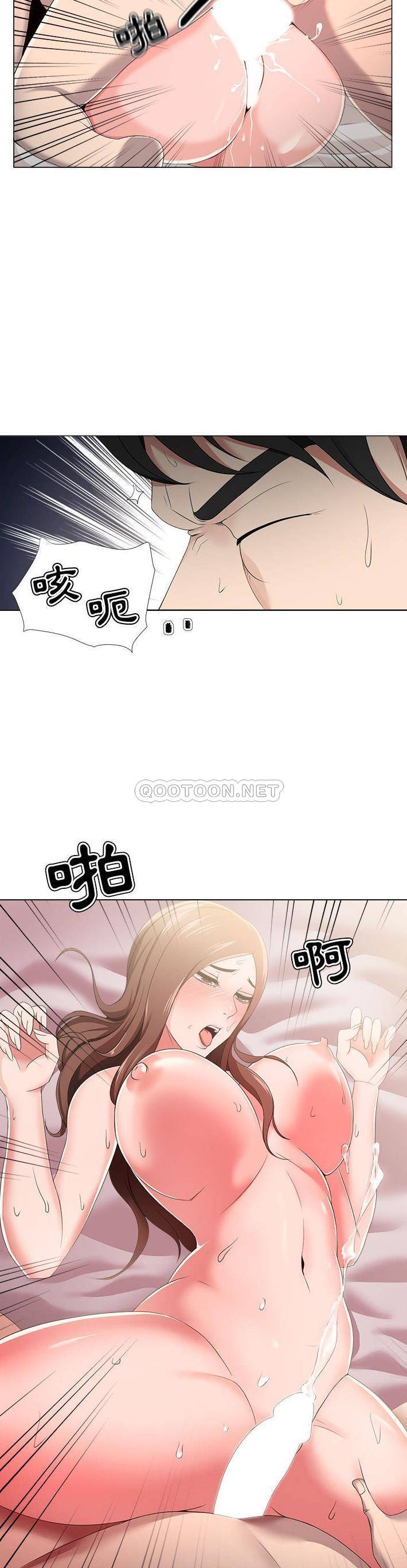 [韩国漫画] 女人专门为难女人（女人的战争） 剧情,巨乳大奶,OL#[21P]-18