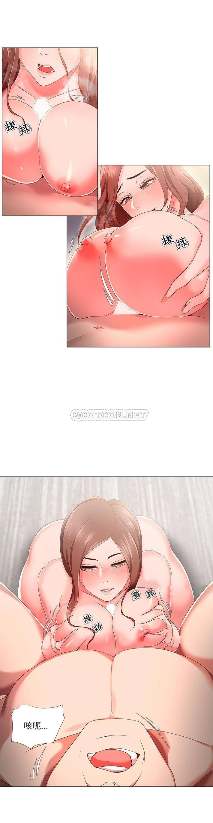 [韩国漫画] 女人专门为难女人（女人的战争） 剧情,巨乳大奶,OL#[21P]-4