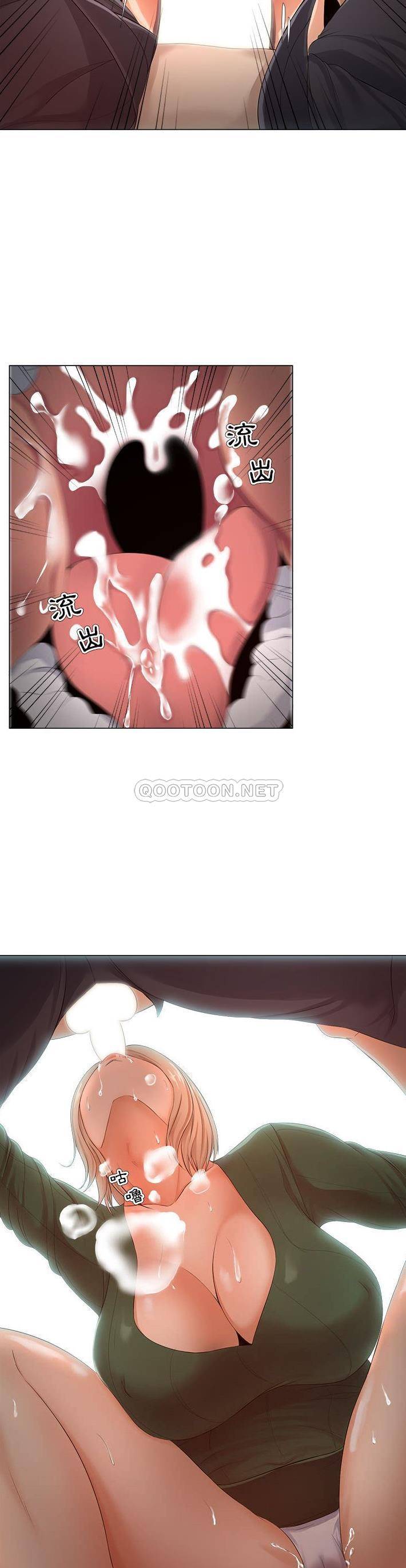 [韩国漫画] 女人专门为难女人（女人的战争） 剧情,巨乳大奶,OL#[21P]-19