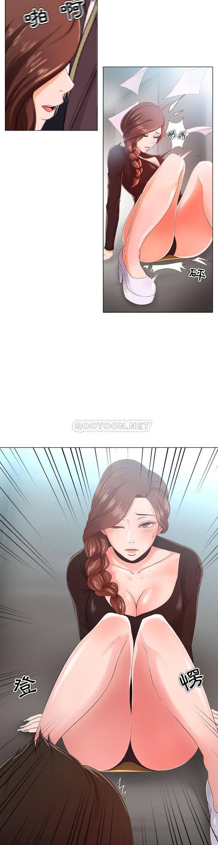 [韩国漫画] 女人专门为难女人（女人的战争） 剧情,巨乳大奶,OL#[21P]-4