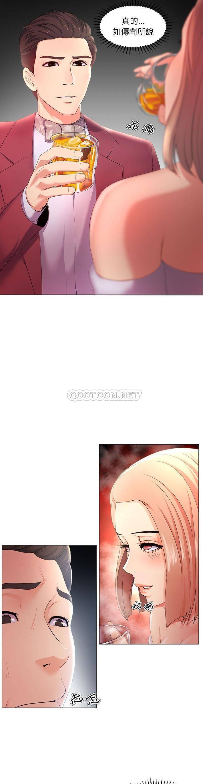 [韩国漫画] 女人专门为难女人（女人的战争） 剧情,巨乳大奶,OL#[21P]-4