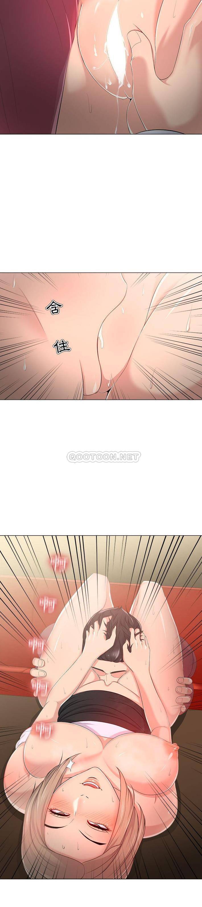 [韩国漫画] 女人专门为难女人（女人的战争） 剧情,巨乳大奶,OL#[21P]-17