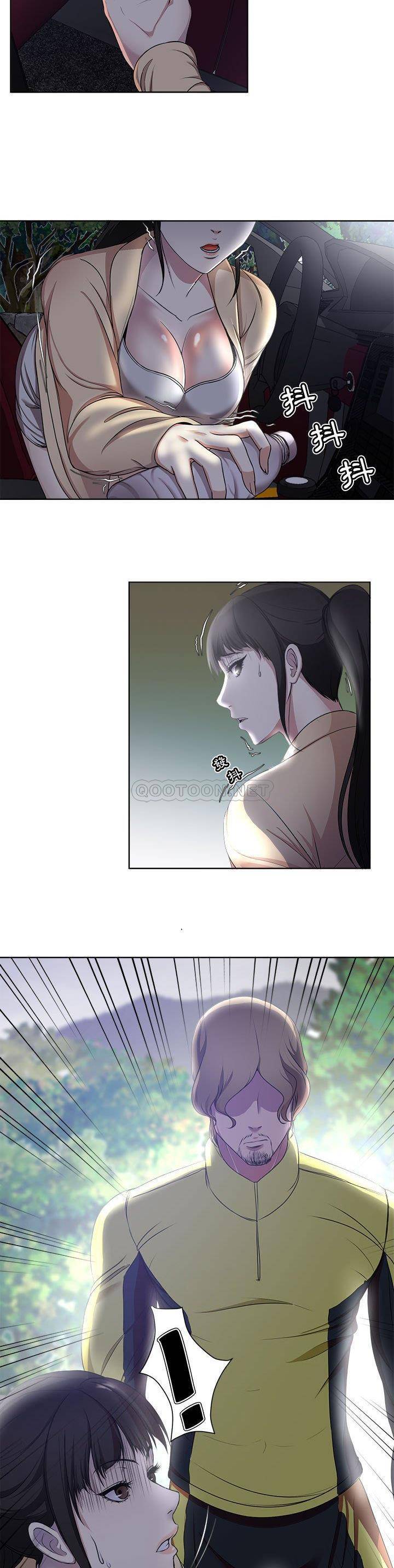 [韩国漫画] 女人专门为难女人（女人的战争） 剧情,巨乳大奶,OL#[21P]-12