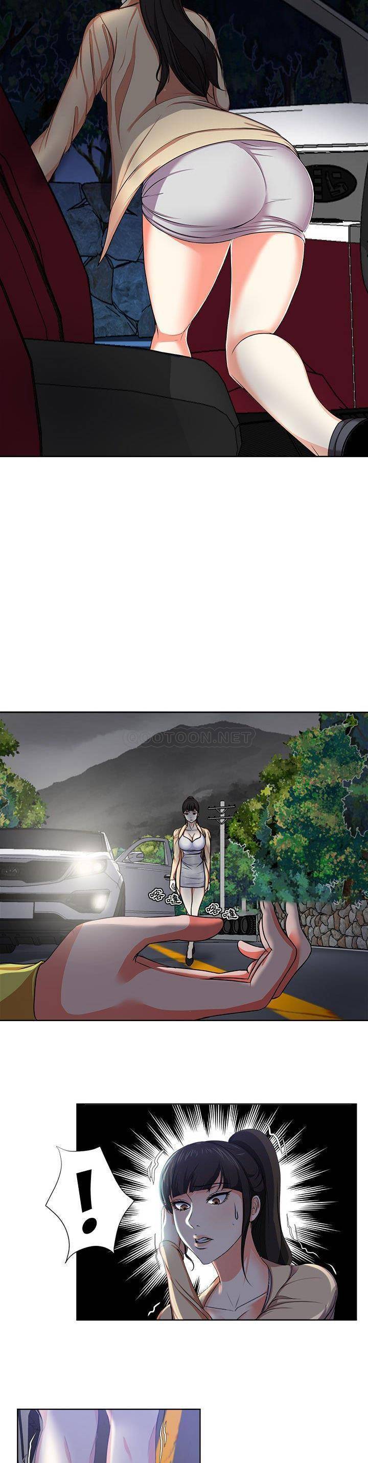 [韩国漫画] 女人专门为难女人（女人的战争） 剧情,巨乳大奶,OL#[21P]-4