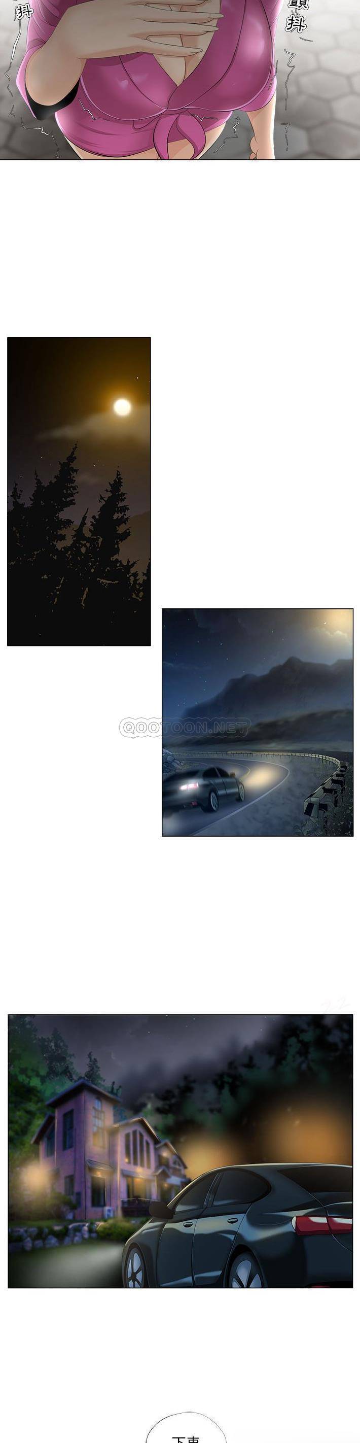 [韩国漫画] 女人专门为难女人（女人的战争） 剧情,巨乳大奶,OL#[21P]-7