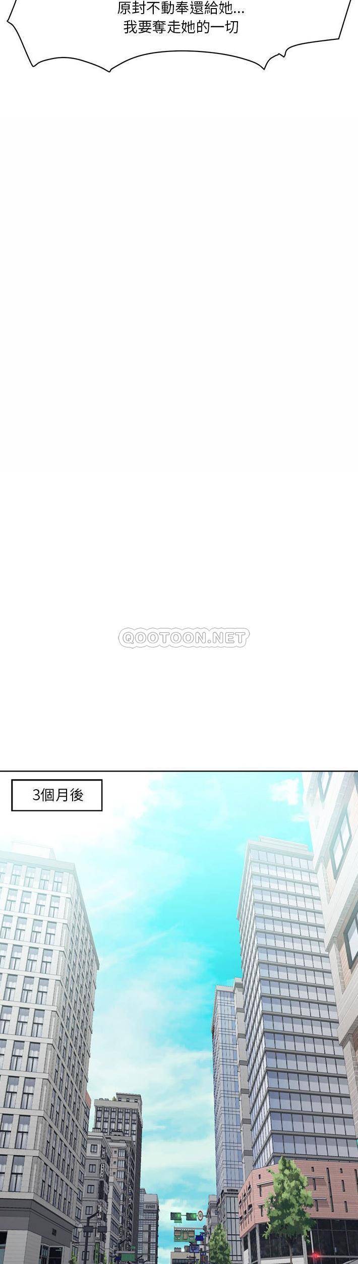 [韩国漫画] 女人专门为难女人（女人的战争） 剧情,巨乳大奶,OL#[21P]-14