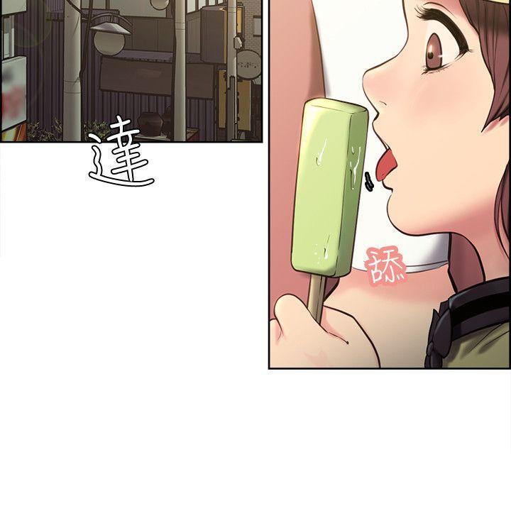 [韩国漫画] 夺爱的滋味 调教,巨乳大奶,熟女人妻#[22P]-3