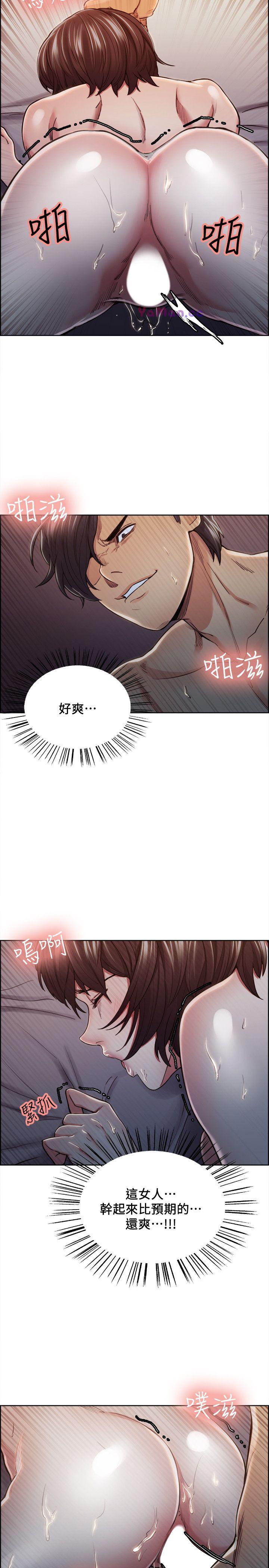 [韩国漫画] 夺爱的滋味 调教,巨乳大奶,熟女人妻#[25P]-5