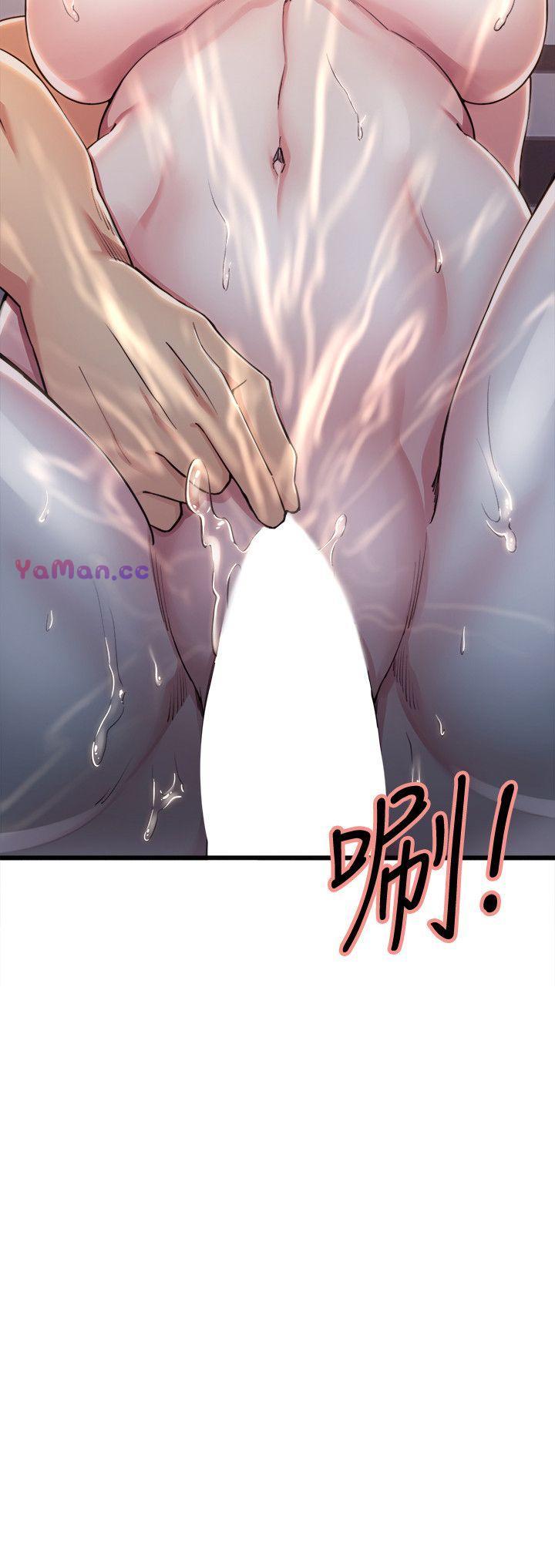 [韩国漫画] 夺爱的滋味 调教,巨乳大奶,熟女人妻#[27P]-3