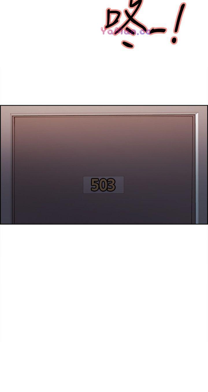 [韩国漫画] 夺爱的滋味 调教,巨乳大奶,熟女人妻#[24P]-8