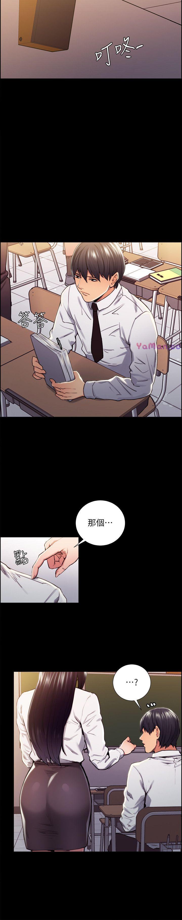 [韩国漫画] 夺爱的滋味 调教,巨乳大奶,熟女人妻#[23P]-12