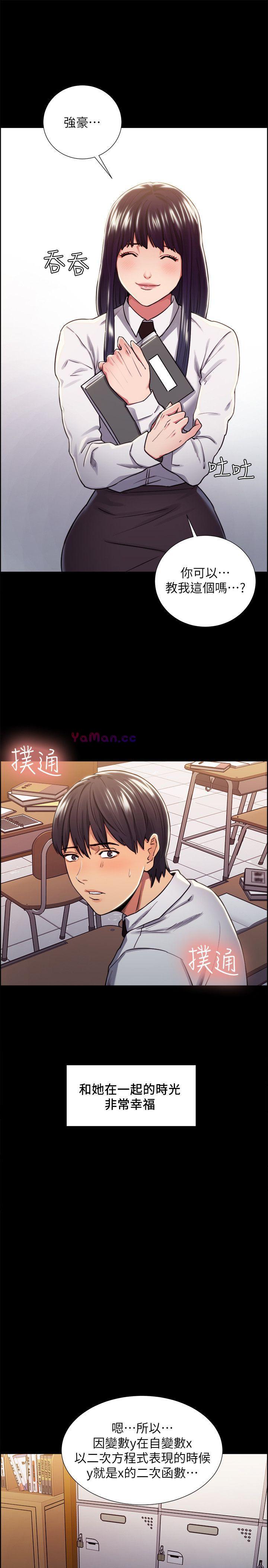 [韩国漫画] 夺爱的滋味 调教,巨乳大奶,熟女人妻#[23P]-13