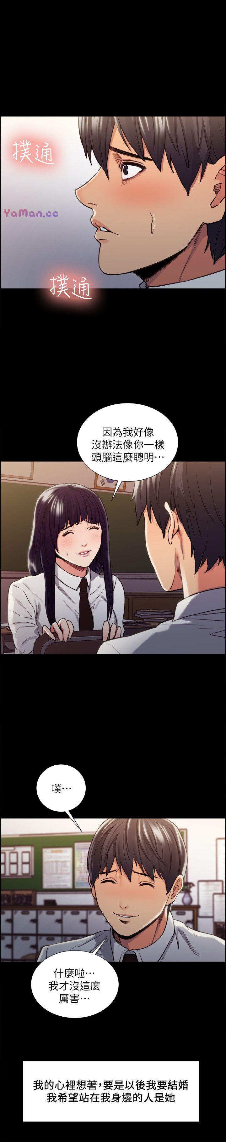 [韩国漫画] 夺爱的滋味 调教,巨乳大奶,熟女人妻#[23P]-16