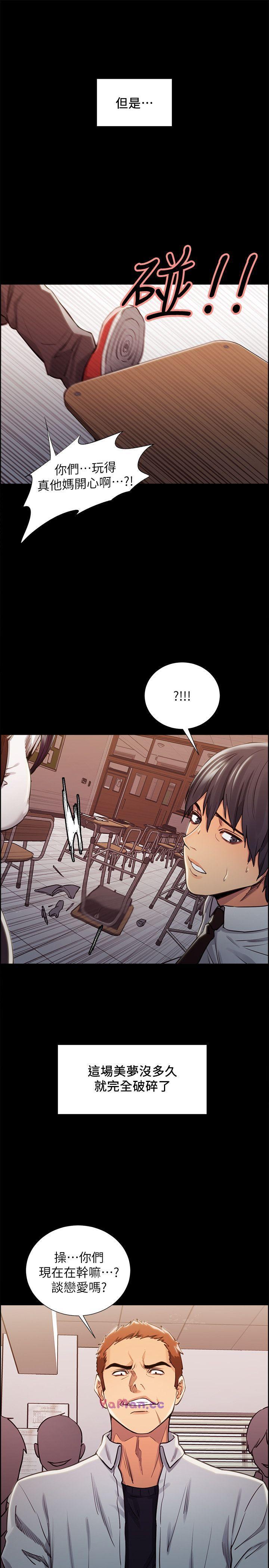 [韩国漫画] 夺爱的滋味 调教,巨乳大奶,熟女人妻#[23P]-17