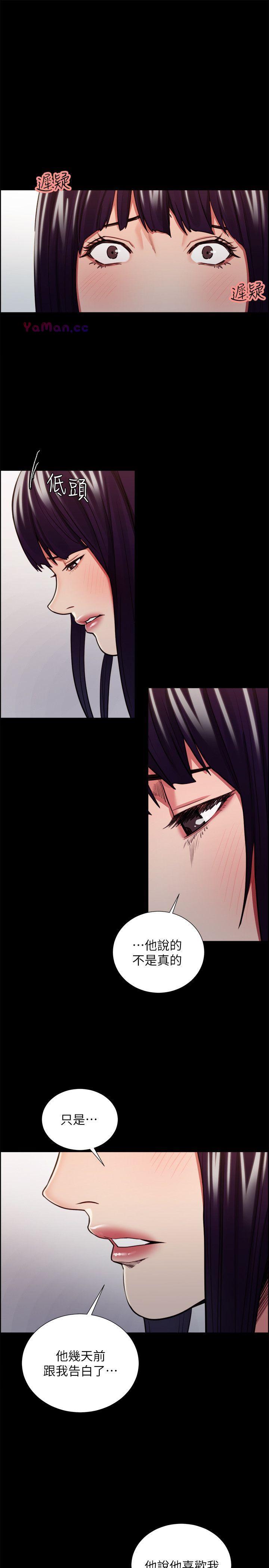 [韩国漫画] 夺爱的滋味 调教,巨乳大奶,熟女人妻#[23P]-18