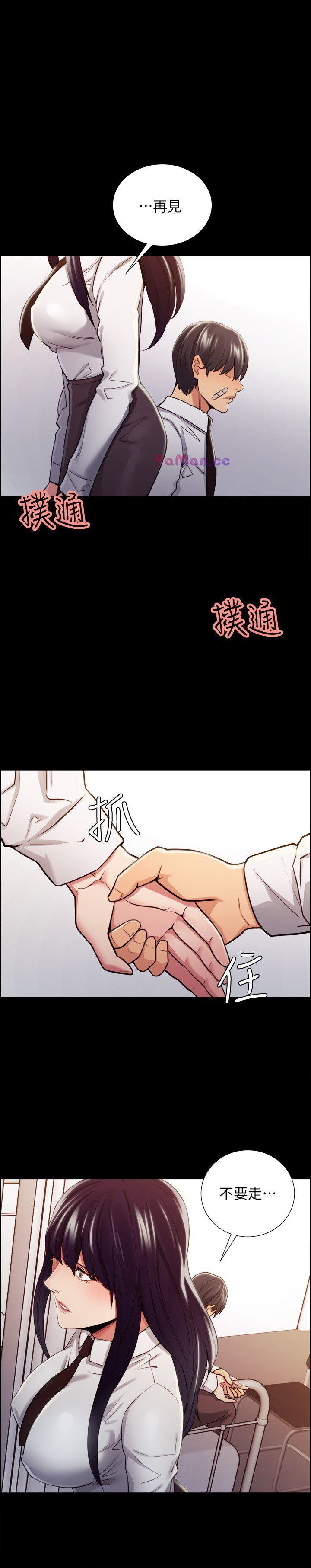 [韩国漫画] 夺爱的滋味 调教,巨乳大奶,熟女人妻#[23P]-21