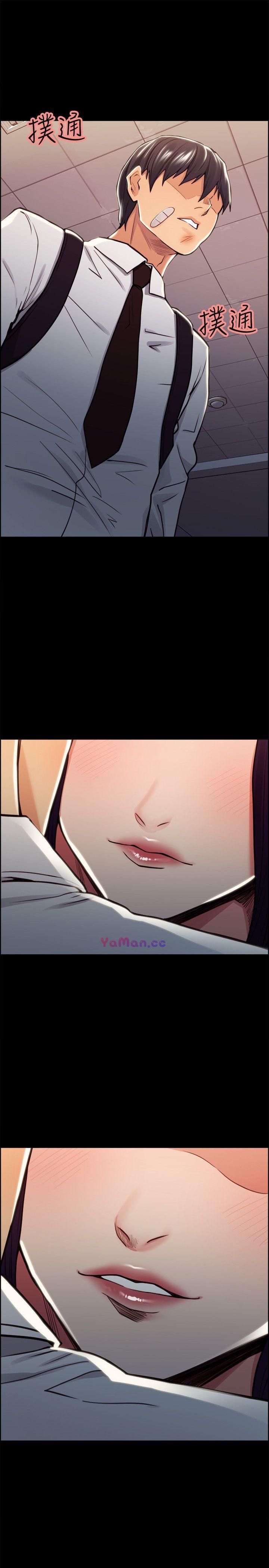 [韩国漫画] 夺爱的滋味 调教,巨乳大奶,熟女人妻#[25P]-24