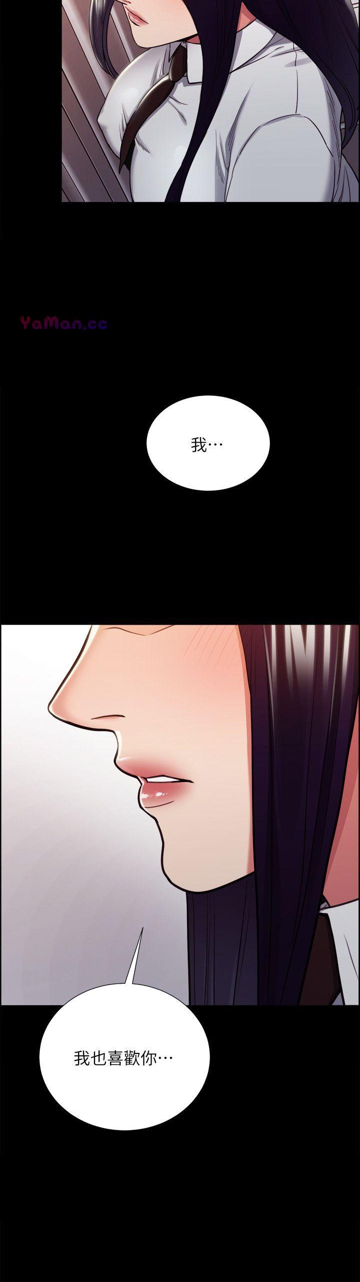 [韩国漫画] 夺爱的滋味 调教,巨乳大奶,熟女人妻#[25P]-3