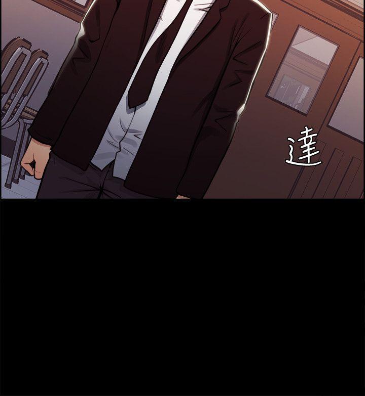 [韩国漫画] 夺爱的滋味 调教,巨乳大奶,熟女人妻#[33P]-14