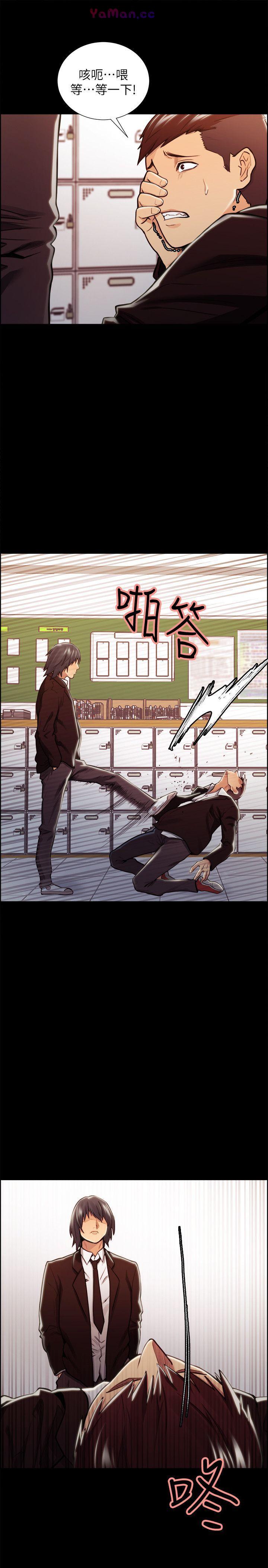 [韩国漫画] 夺爱的滋味 调教,巨乳大奶,熟女人妻#[33P]-18