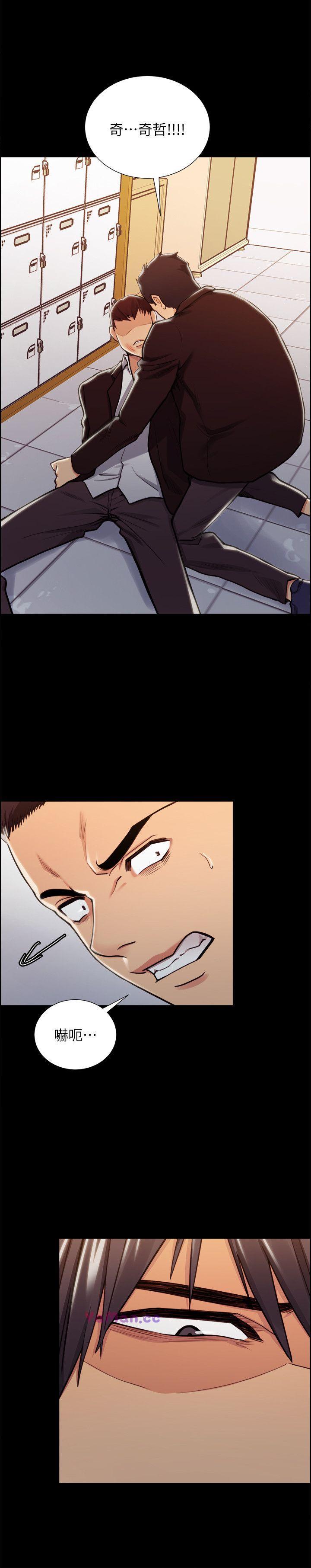 [韩国漫画] 夺爱的滋味 调教,巨乳大奶,熟女人妻#[33P]-19