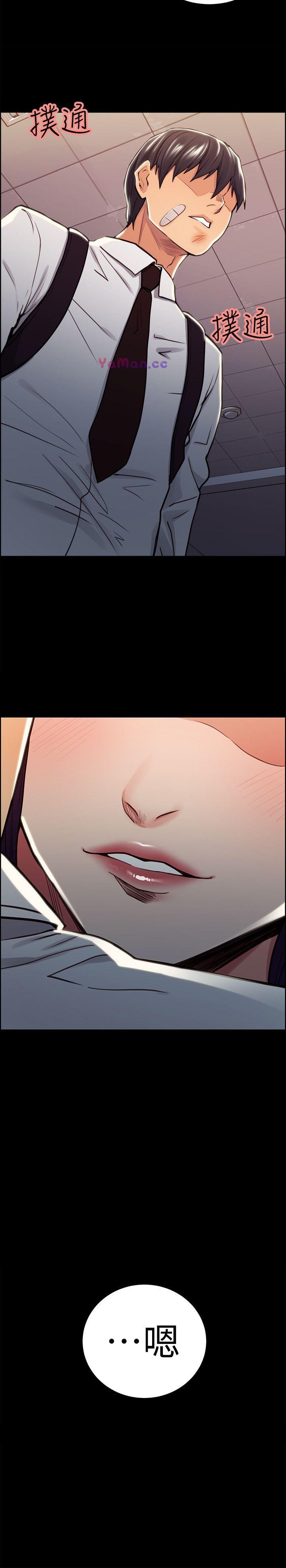 [韩国漫画] 夺爱的滋味 调教,巨乳大奶,熟女人妻#[33P]-2