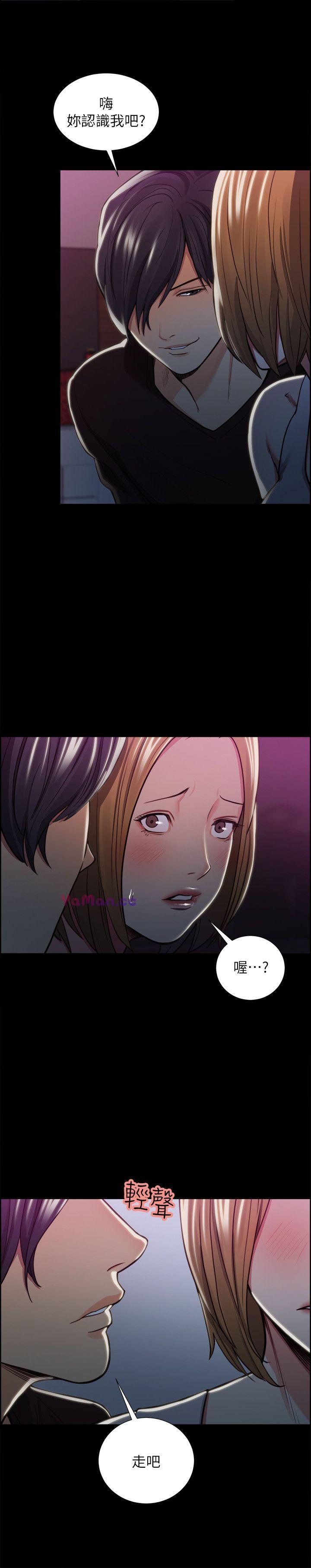 [韩国漫画] 夺爱的滋味 调教,巨乳大奶,熟女人妻#[33P]-28