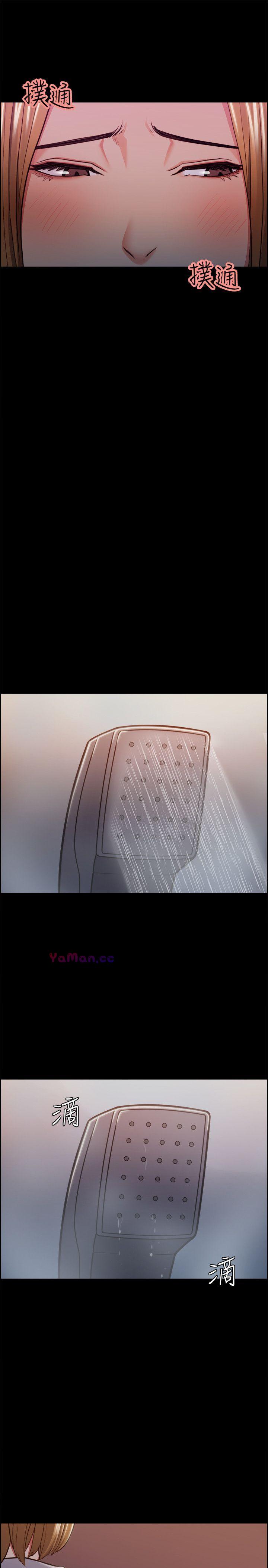 [韩国漫画] 夺爱的滋味 调教,巨乳大奶,熟女人妻#[33P]-29