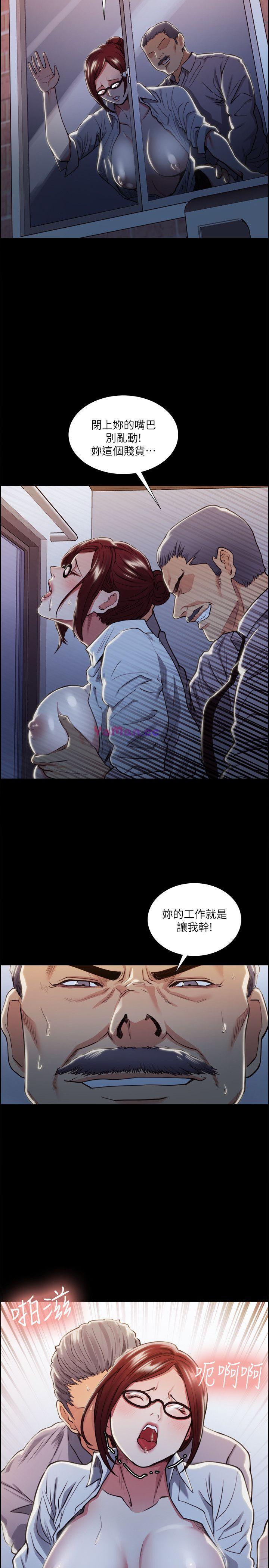 [韩国漫画] 夺爱的滋味 调教,巨乳大奶,熟女人妻#[28P]-11