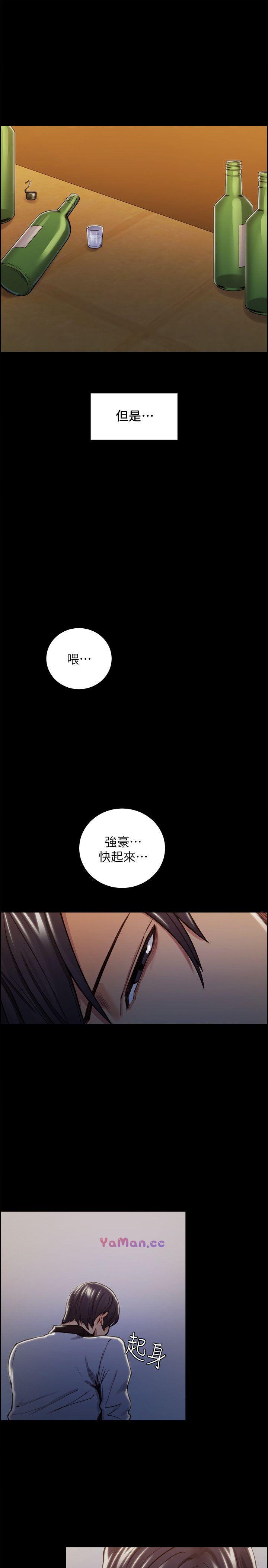 [韩国漫画] 夺爱的滋味 调教,巨乳大奶,熟女人妻#[28P]-25