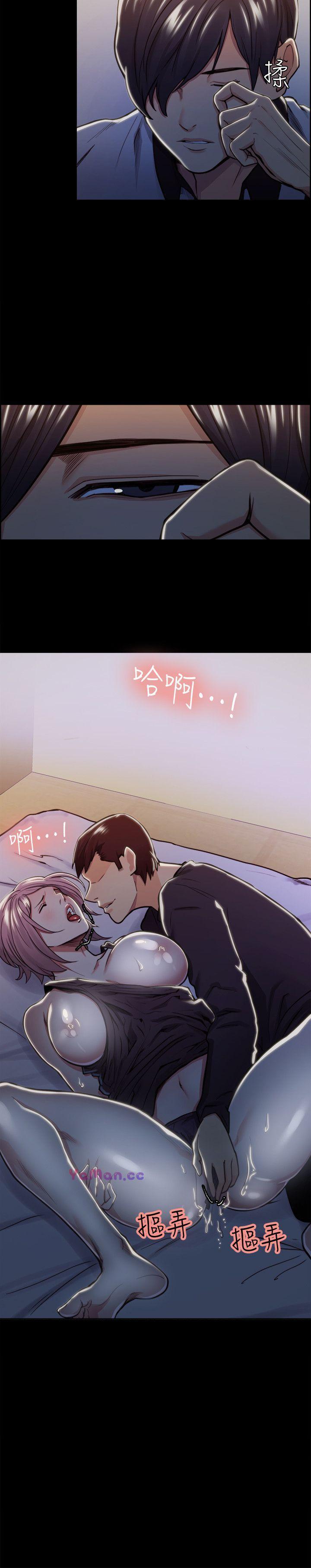 [韩国漫画] 夺爱的滋味 调教,巨乳大奶,熟女人妻#[28P]-26