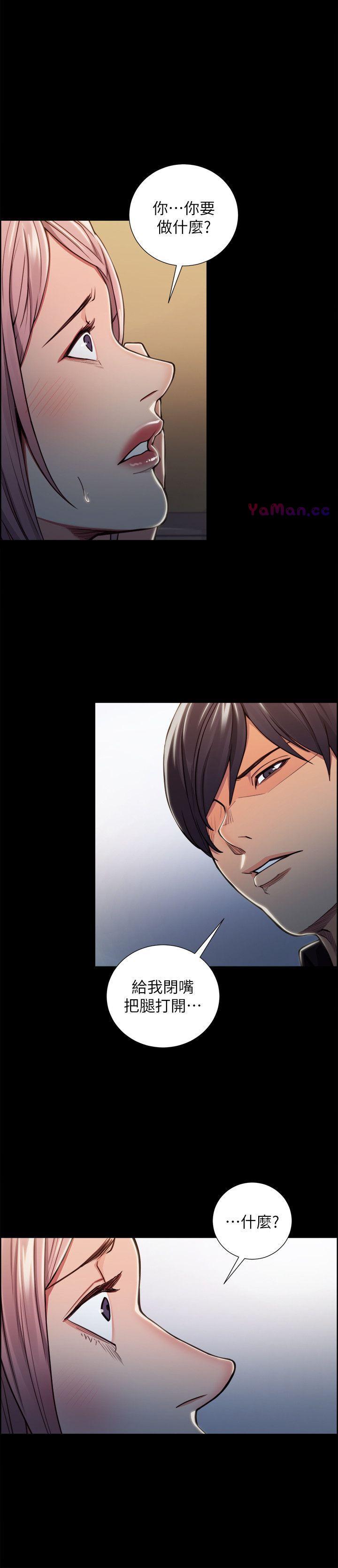 [韩国漫画] 夺爱的滋味 调教,巨乳大奶,熟女人妻#[20P]-18