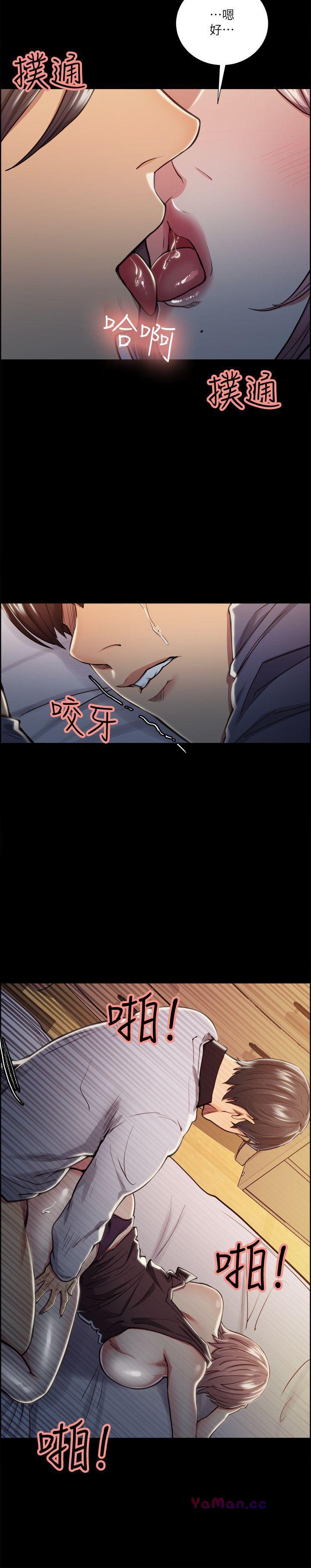 [韩国漫画] 夺爱的滋味 调教,巨乳大奶,熟女人妻#[22P]-18