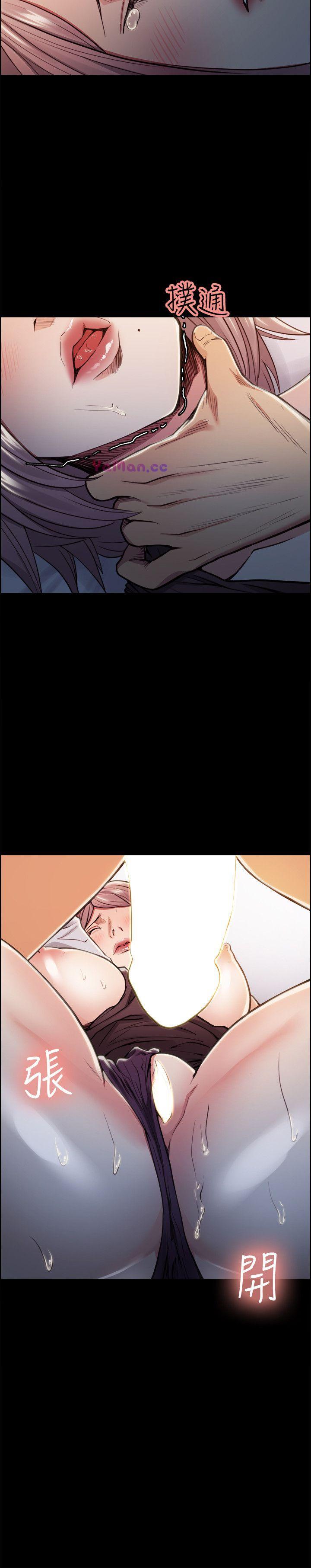 [韩国漫画] 夺爱的滋味 调教,巨乳大奶,熟女人妻#[22P]-2