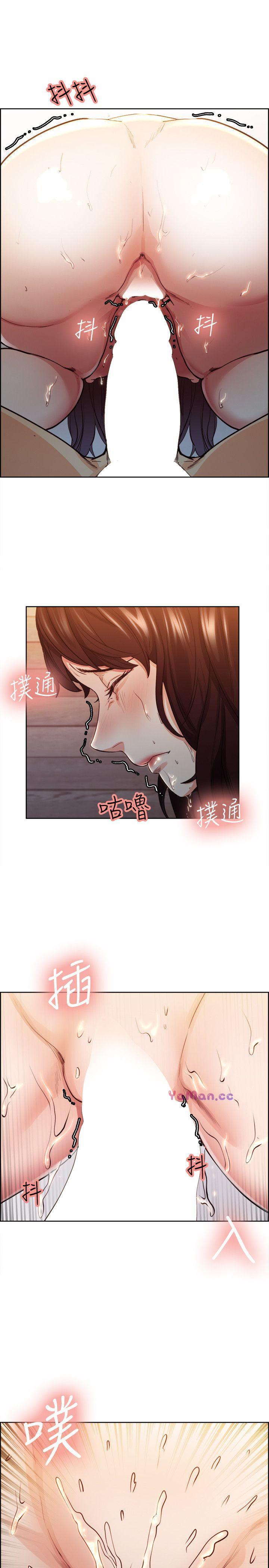 [韩国漫画] 夺爱的滋味 调教,巨乳大奶,熟女人妻#[46P]-22