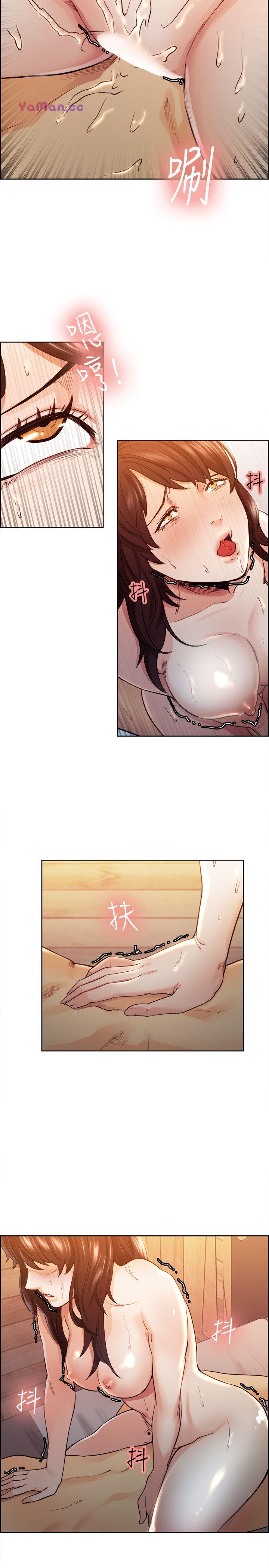 [韩国漫画] 夺爱的滋味 调教,巨乳大奶,熟女人妻#[46P]-23