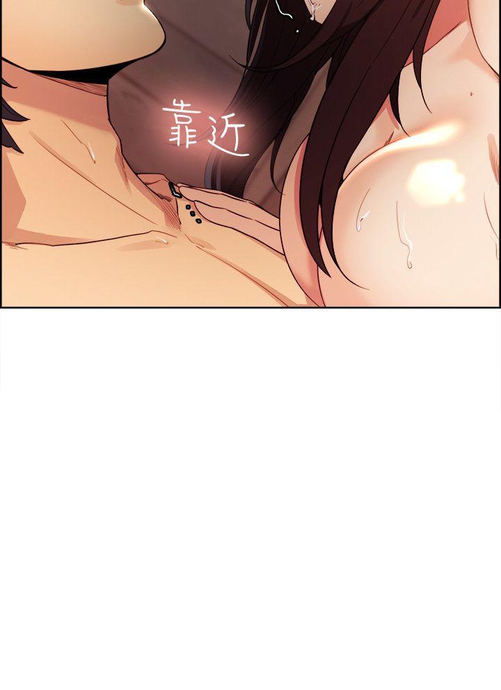 [韩国漫画] 夺爱的滋味 调教,巨乳大奶,熟女人妻#[46P]-27