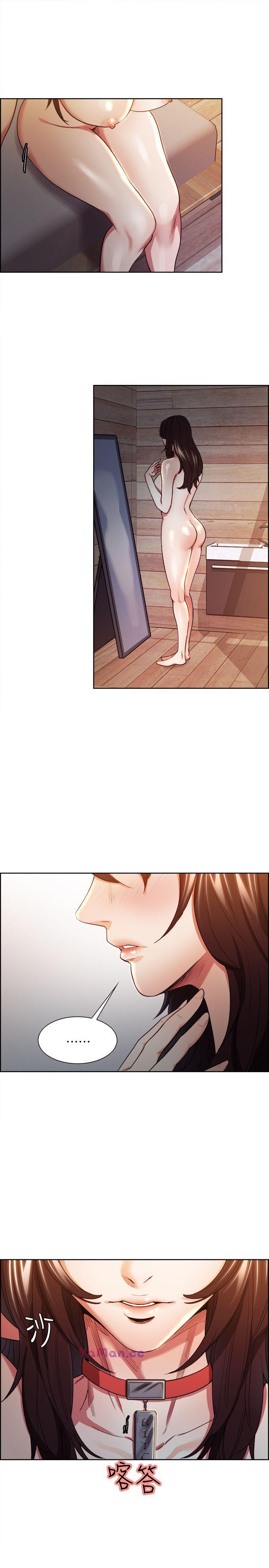 [韩国漫画] 夺爱的滋味 调教,巨乳大奶,熟女人妻#[46P]-44