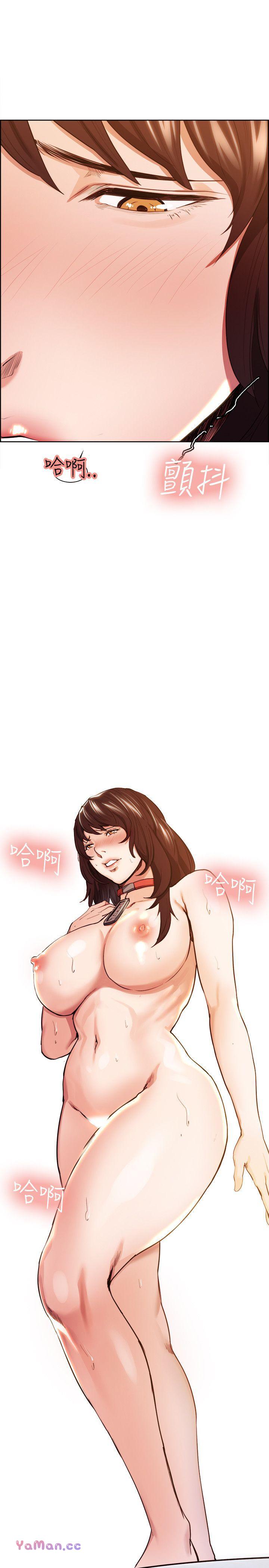 [韩国漫画] 夺爱的滋味 调教,巨乳大奶,熟女人妻#[46P]-45