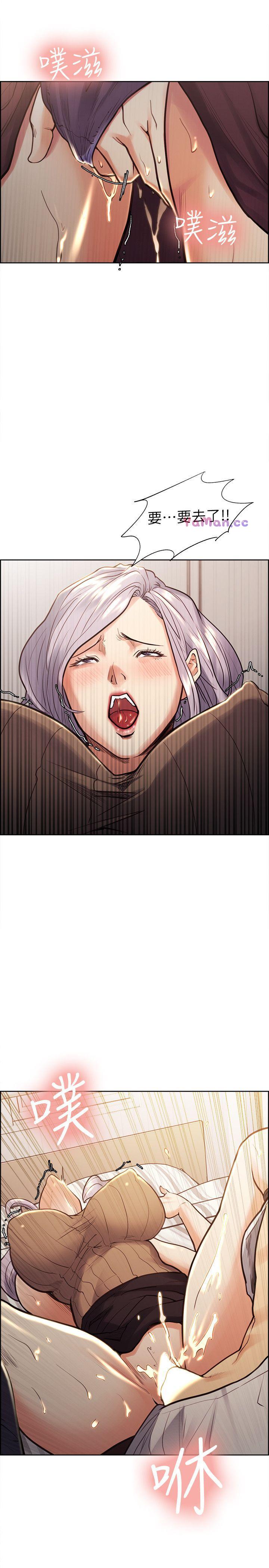 [韩国漫画] 夺爱的滋味 调教,巨乳大奶,熟女人妻#[27P]-16