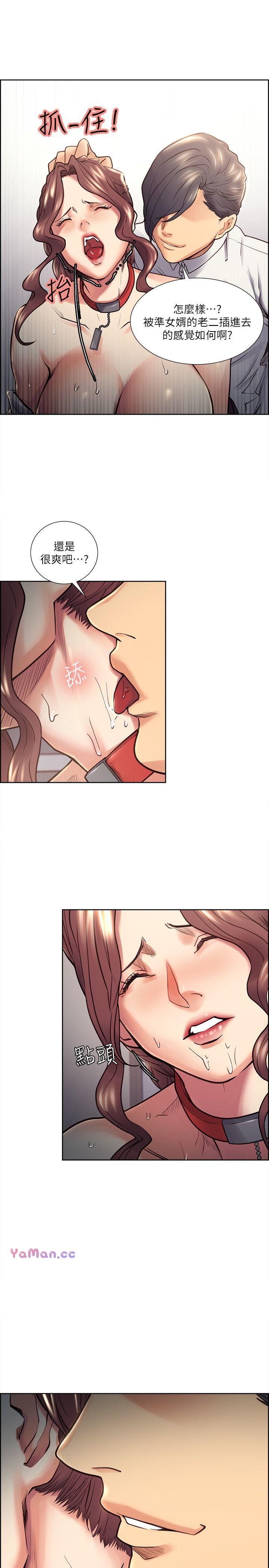 [韩国漫画] 夺爱的滋味 调教,巨乳大奶,熟女人妻#[23P]-12