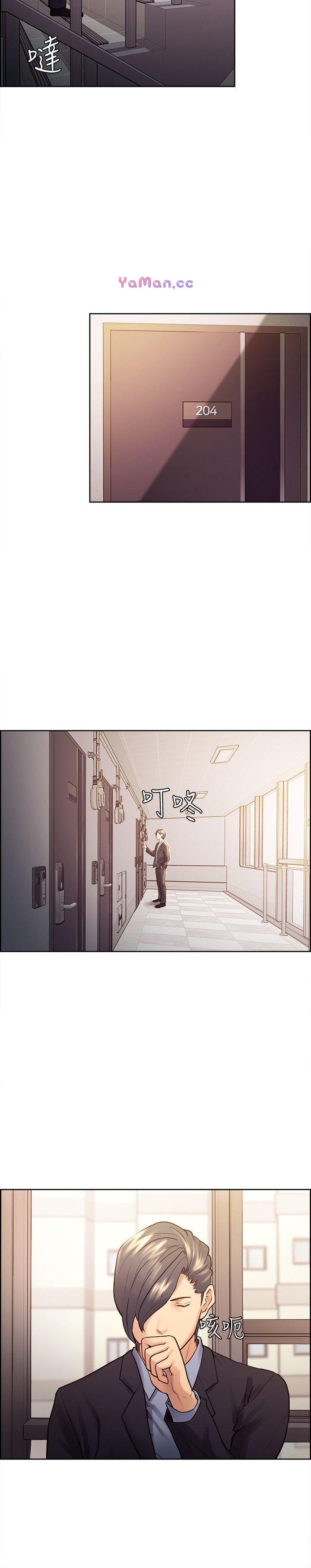 [韩国漫画] 夺爱的滋味 调教,巨乳大奶,熟女人妻#[23P]-21