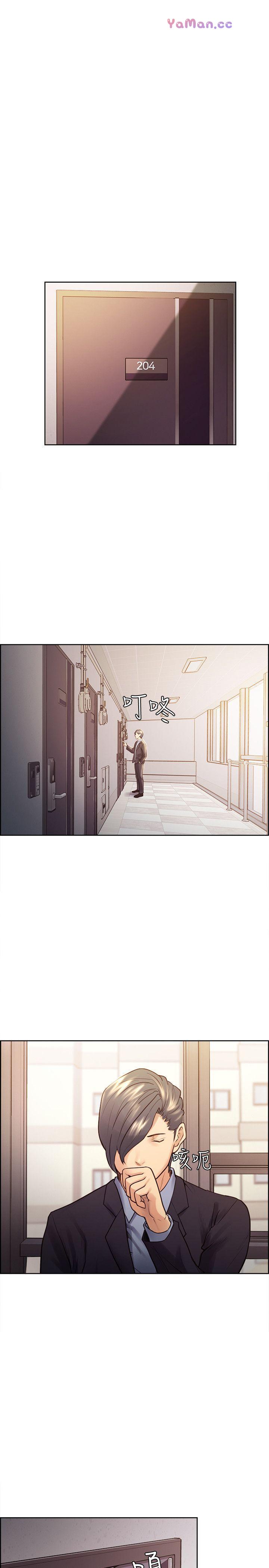 [韩国漫画] 夺爱的滋味 调教,巨乳大奶,熟女人妻#[25P]-1