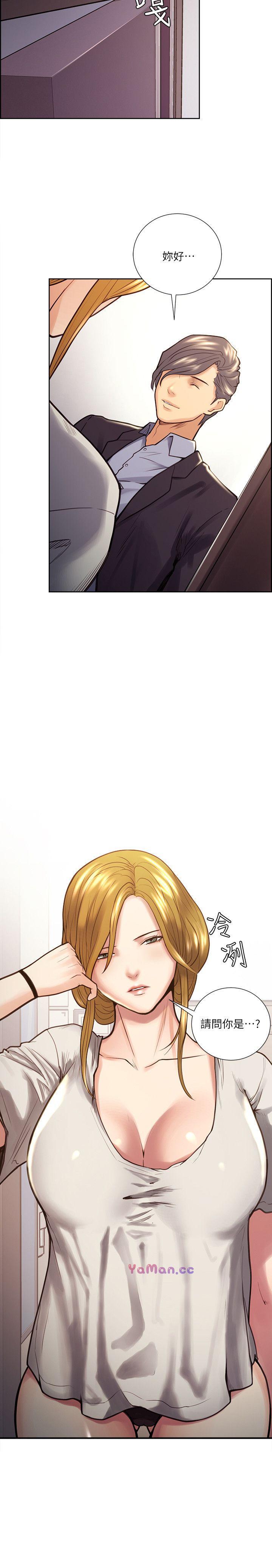 [韩国漫画] 夺爱的滋味 调教,巨乳大奶,熟女人妻#[25P]-2