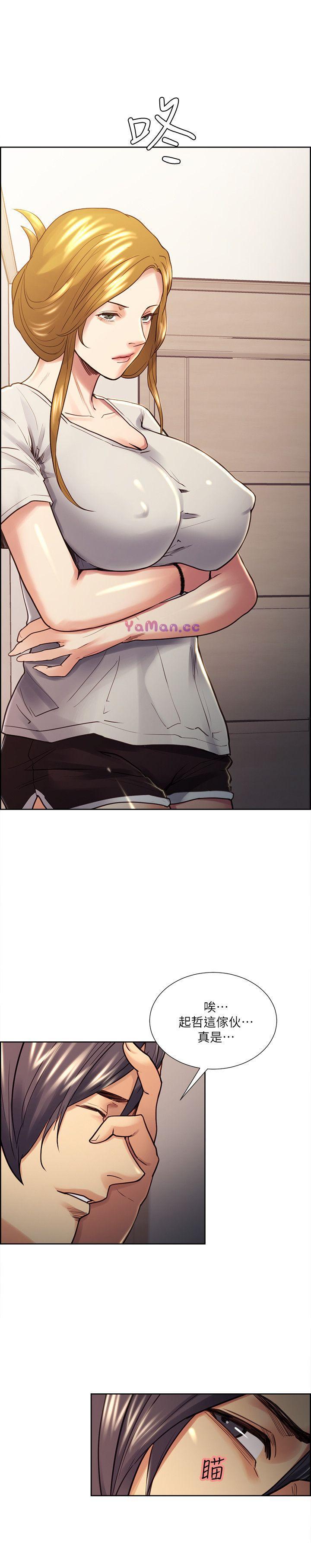 [韩国漫画] 夺爱的滋味 调教,巨乳大奶,熟女人妻#[25P]-22